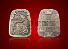 2012年壬辰龍年運籌帷幄（銅章）