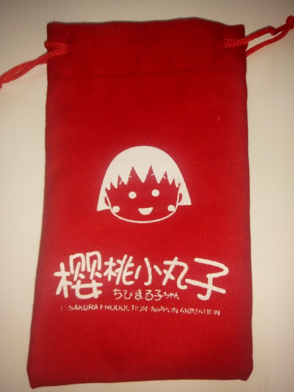 小丸子收納袋