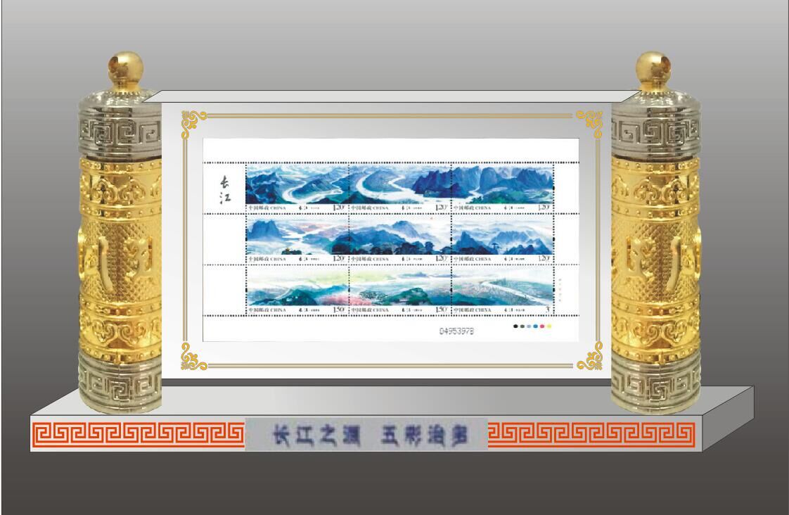 長江之源亞克力擺件